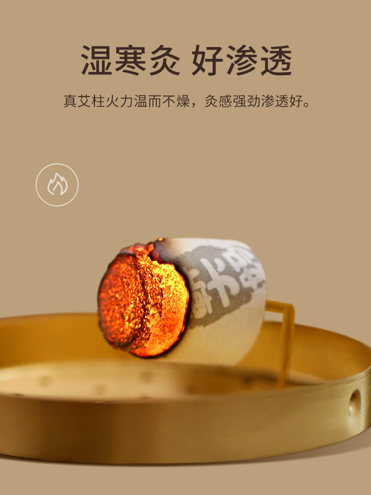 艾條純艾草熏香家用室內消毒5555