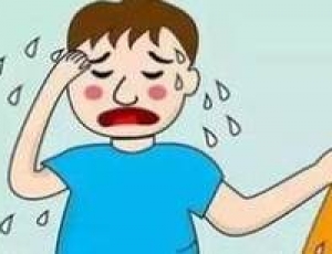 中醫(yī)教你認(rèn)識9種異常出汗的學(xué)問