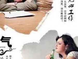 專(zhuān)家提醒：別輕信朋友圈傳言
三伏天養(yǎng)生祛濕秘訣靠譜嗎？
